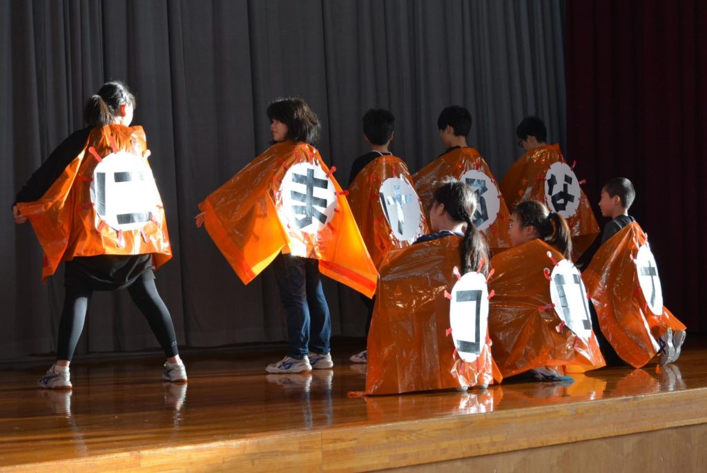 写真：「コロナに負けるな！保健集会」の様子1