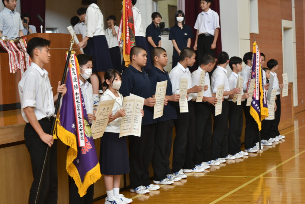表彰された生徒
