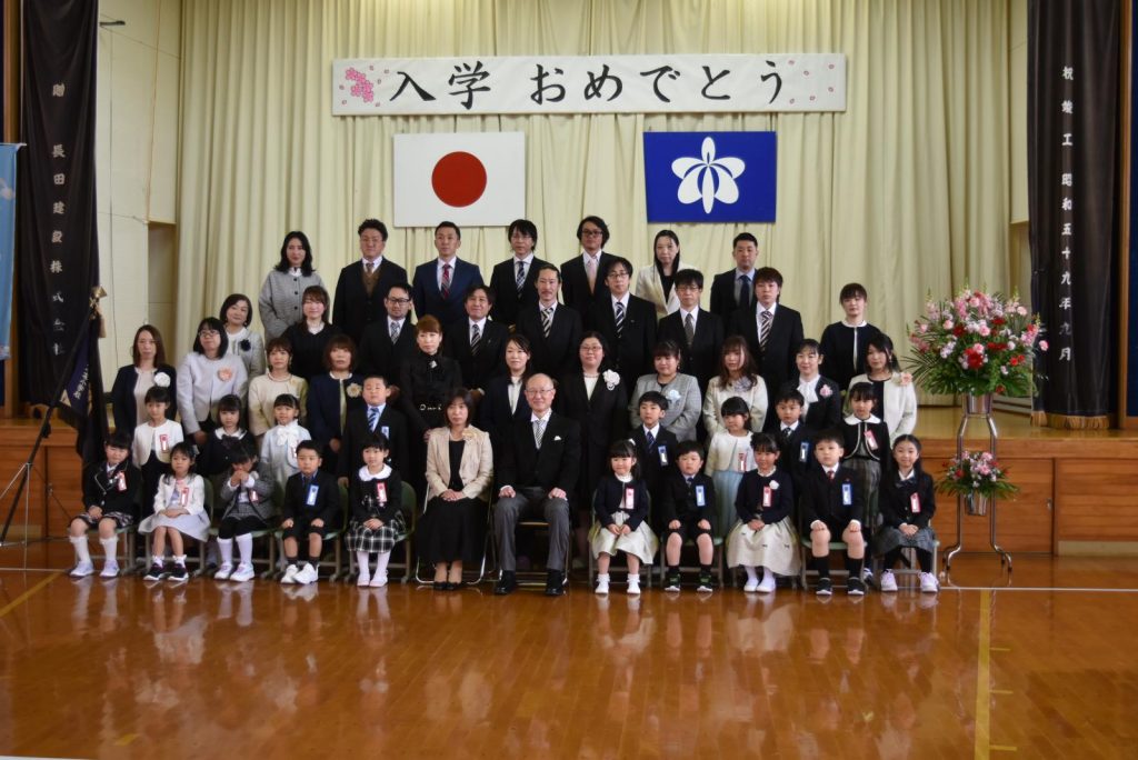 写真：入学式の様子1