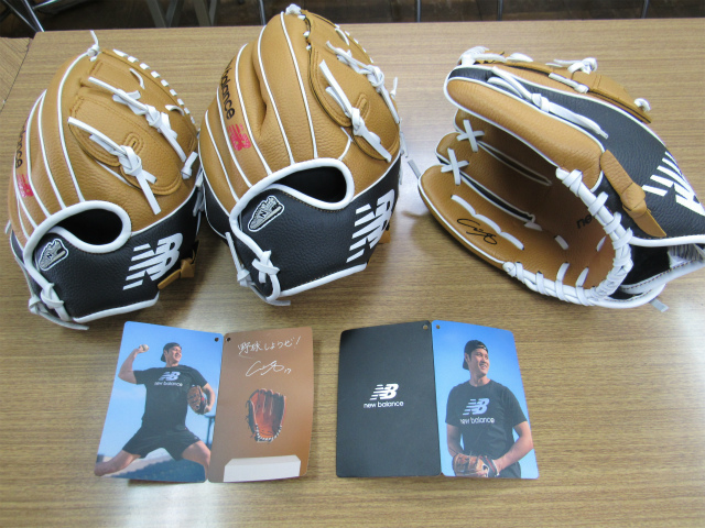 学校のようす | 由利本荘市立鶴舞小学校